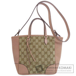 Gucci Bree Handbag Canvas